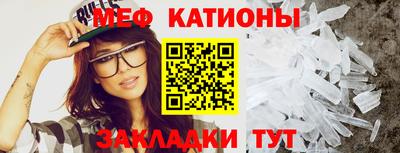 каннабис Ипатово