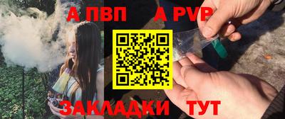 каннабис Ипатово