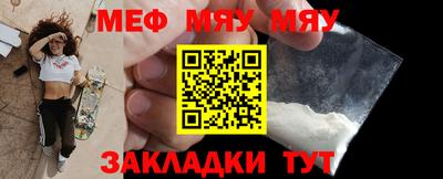 альфа пвп VHQ Изобильный