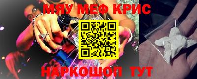 каннабис Ипатово