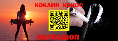 бутират Ирбит