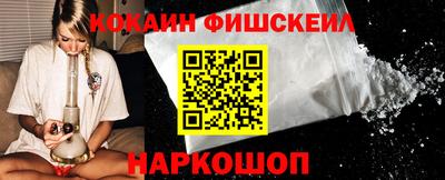 альфа пвп VHQ Изобильный