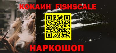 каннабис Ипатово
