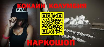 альфа пвп VHQ Изобильный
