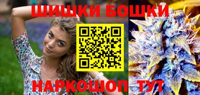 альфа пвп VHQ Изобильный