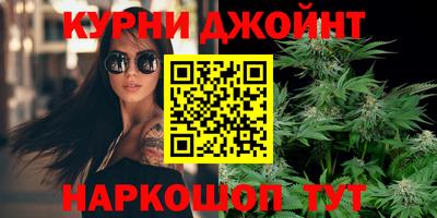 альфа пвп VHQ Изобильный