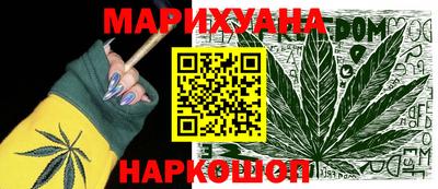 альфа пвп VHQ Изобильный