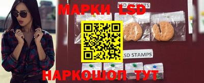 бутират Ирбит