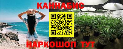 альфа пвп VHQ Изобильный