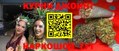 альфа пвп VHQ Изобильный