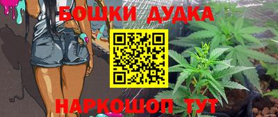 бутират Ирбит