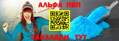 бутират Ирбит