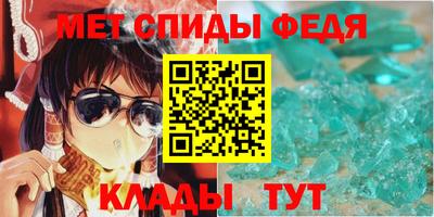 бутират Ирбит