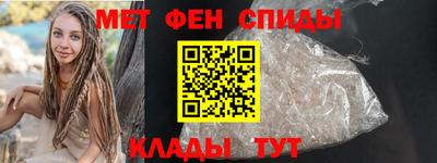 альфа пвп VHQ Изобильный