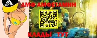 бутират Ирбит