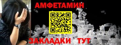 каннабис Ипатово