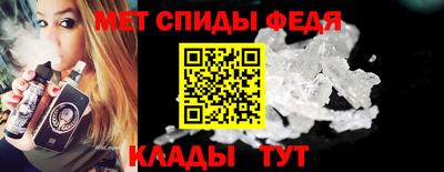альфа пвп VHQ Изобильный