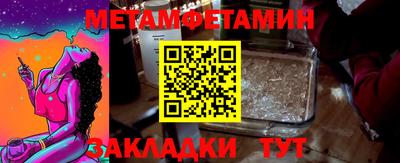 альфа пвп VHQ Изобильный