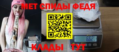 альфа пвп VHQ Изобильный