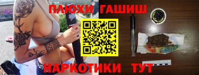 бутират Ирбит