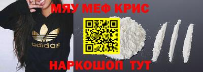 альфа пвп VHQ Изобильный